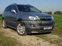 Защита передняя нижняя 60,3/42,4 мм Opel Antara 2012